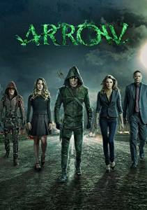 Arrow