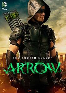 Arrow