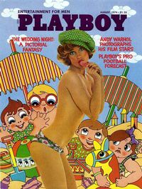 Julie Christie - Playboy Aug 1974!