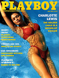 Charlotte Lewis - Playboy July 1993!
